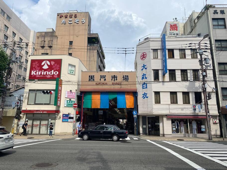 Sanacion Namba 難波千日前の5Ldk120平米 駅徒歩2分 広々バルコニーでバーベキューも可能 Apartment Osaka Ngoại thất bức ảnh