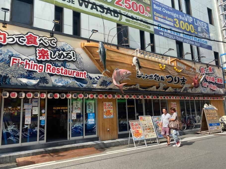 Sanacion Namba 難波千日前の5Ldk120平米 駅徒歩2分 広々バルコニーでバーベキューも可能 Apartment Osaka Ngoại thất bức ảnh
