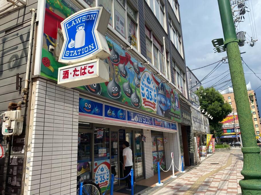 Sanacion Namba 難波千日前の5Ldk120平米 駅徒歩2分 広々バルコニーでバーベキューも可能 Apartment Osaka Ngoại thất bức ảnh