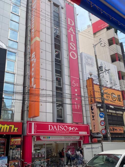 Sanacion Namba 難波千日前の5Ldk120平米 駅徒歩2分 広々バルコニーでバーベキューも可能 Apartment Osaka Ngoại thất bức ảnh