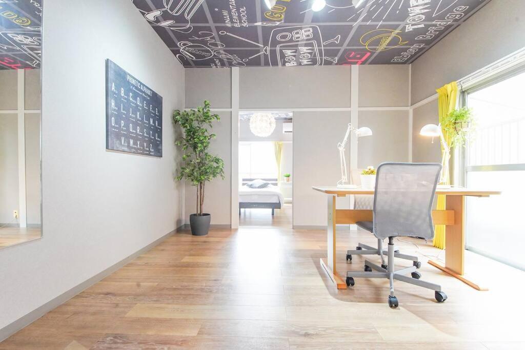 Sanacion Namba 難波千日前の5Ldk120平米 駅徒歩2分 広々バルコニーでバーベキューも可能 Apartment Osaka Ngoại thất bức ảnh