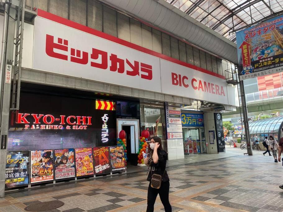 Sanacion Namba 難波千日前の5Ldk120平米 駅徒歩2分 広々バルコニーでバーベキューも可能 Apartment Osaka Ngoại thất bức ảnh