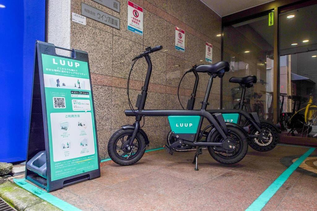 Sanacion Namba 難波千日前の5Ldk120平米 駅徒歩2分 広々バルコニーでバーベキューも可能 Apartment Osaka Ngoại thất bức ảnh